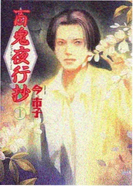 大头仔电影完整版雨夜对峙片段